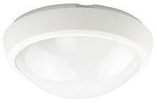 Светильник светодиодный JazzWay 1024589 PBH-PC-RA 8Вт 4000К IP65