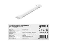 Светильник светодиодный Gauss 144124218 20W 4000K IP20 592мм