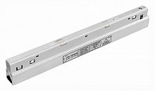 Блок питания встраиваемый ST-Luce SKYLINE 48 ST011.058.200 48V 200W