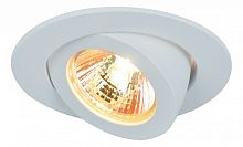 Встраиваемый светильник Arte Lamp Accento A4009PL-1WH GU10 d103