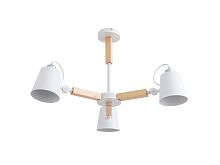 Люстра потолочная Arte Lamp 7141 A7141PL-3WH