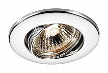 Встраиваемый светильник Novotech Classic 369693