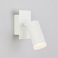 Спот Eurosvet 85111 Holly 20067/1 LED белый 5W