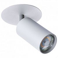 Встраиваемый светильник Arte Lamp Cefeo A3214PL-1GY
