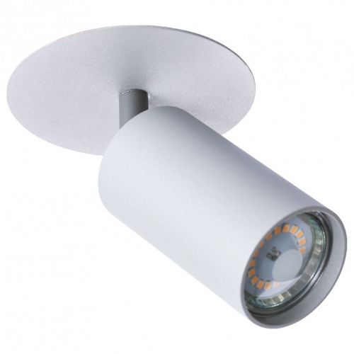 Встраиваемый светильник Arte Lamp Cefeo A3214PL-1GY