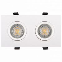 Встраиваемый светильник Denkirs DK302 DK3022-WH