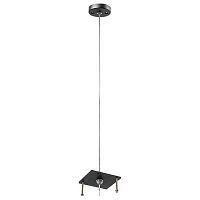 Основание для светильника Lightstar Rullo 590287