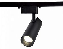 Светильник на штанге Ambrella GL585 GL5860