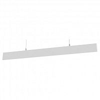 Подвесной светильник Maytoni Step P010PL-L30W4K