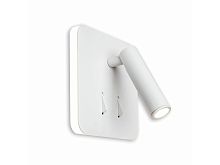 Спот с выключателем Citilux Декарт CL704420 9W 3000K