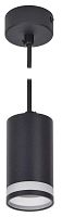 Светильник 4007 подвесной под лампу GU10 черн. IEK LT-UCB0-4007-GU10-1-K02
