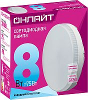 Светодиодная лампа OnLight 71 639 OLL-GX53-8-230-4K 8W 4000K
