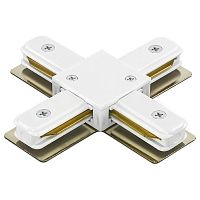 Соединитель с токопроводом X-образный для треков Lightstar Barra 502146