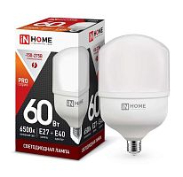 Лампа светодиодная LED-HP-PRO 60Вт 230В 6500К E27 5700лм с адаптером E40 IN HOME 4690612031132