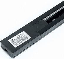 Шинопровод однофазный Feron CAB1005 41731 1м черный