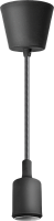 Подвес Navigator 61 523 NIL-SF02-008-E27 60Вт 1м. пласт. черный