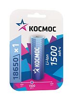 Аккумулятор Li-ion 18650 1500мА.ч без защиты (блист.1шт) КОСМОС KOC18650Li-ion15UBL1