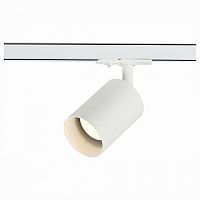 Светильник на штанге ST-Luce Vali ST302.506.01
