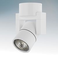 Светильник Lightstar 051046 ILLUMO