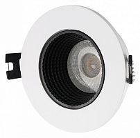Встраиваемый светильник Denkirs DK3020 DK3061-WH+BK