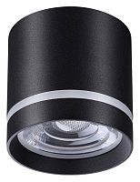 Накладной светильник Novotech Arum 358491