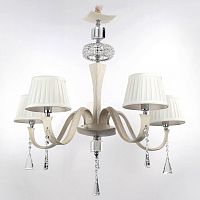 Подвесная люстра Lucia Tucci Pelle Pelle Bianca 119.5