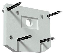 Заглушка для шинопровода (арт 135130) Novotech Flum 135132 белый