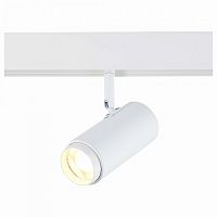 Светильник на штанге ST-Luce Ziro ST357.536.06