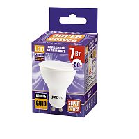 Лампа светодиодная JazzWay 1033574 PLED-SP GU10 7Вт 5000К