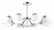 Люстра на штанге EVOLUCE Vario SLE155802-08