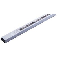 Шинопровод однофазный Arte Lamp Track Accessories A530133 1м белый