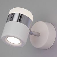 Бра Eurosvet a045464 Oskar 20165/1 LED хром/белый 9W