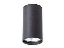 Точечный накладной светильник Arte Lamp A1516PL-1BK