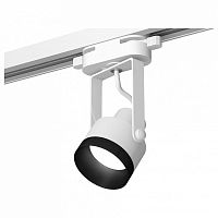 Светильник на штанге Ambrella Track System XT6601041