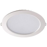 Встраиваемый светильник Novotech Luna 358030