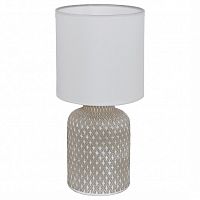 Настольная лампа декоративная Eglo Bellariva 97774