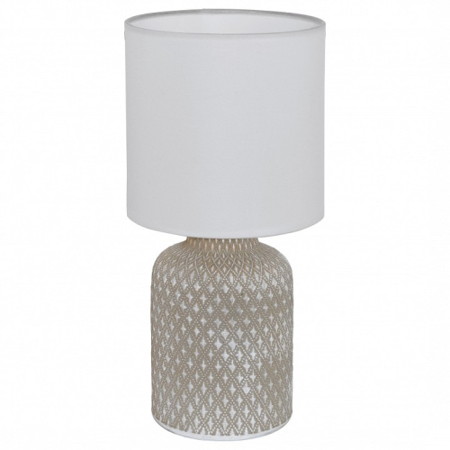 Настольная лампа декоративная Eglo Bellariva 97774