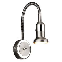 Бра Elektrostandard Plica Plica 1215 MR16 сатинированный никель/хром