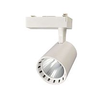 Трековый светильник однофазный JazzWay 5010581 PTR 0325 25Вт 4000К IP40 24° бел.