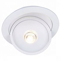 Встраиваемый светильник Arte Lamp Studio A3015PL-1WH