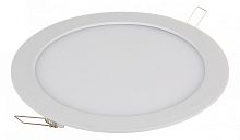 Встраиваемый светильник Elektrostandard Downlight DLR003 18W 4200K