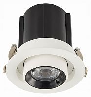 Встраиваемый светильник ST-Luce ST702 ST702.238.12