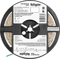 Светодиодная лента Navigator 71 768 NLS-5050СW60-14.4-IP20-12V (цена за бухту 5м)