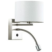 Бра с подсветкой Lumion Nikki 3745/1A