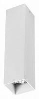 Накладной светильник Lightstar Rullo 216396