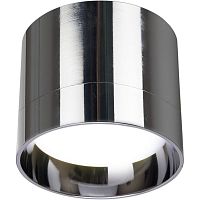 Светильник накладной Feron 41282 HL353 12W GX53, хром