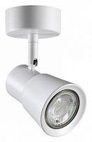 Спот Novotech Molo 370929