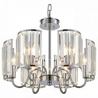 Подвесная люстра Citilux Грета CL333161
