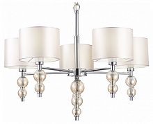 Подвесная люстра EVOLUCE Ramer SLE105703-05