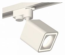 Светильник на штанге Ambrella XT781 XT7812020
